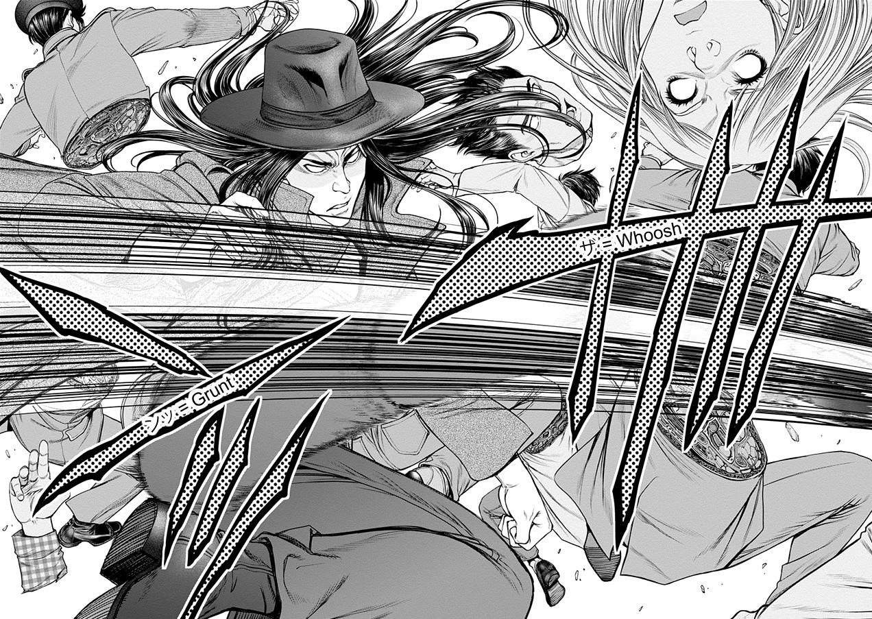 EX-ARM Chapter 18 - Page 25