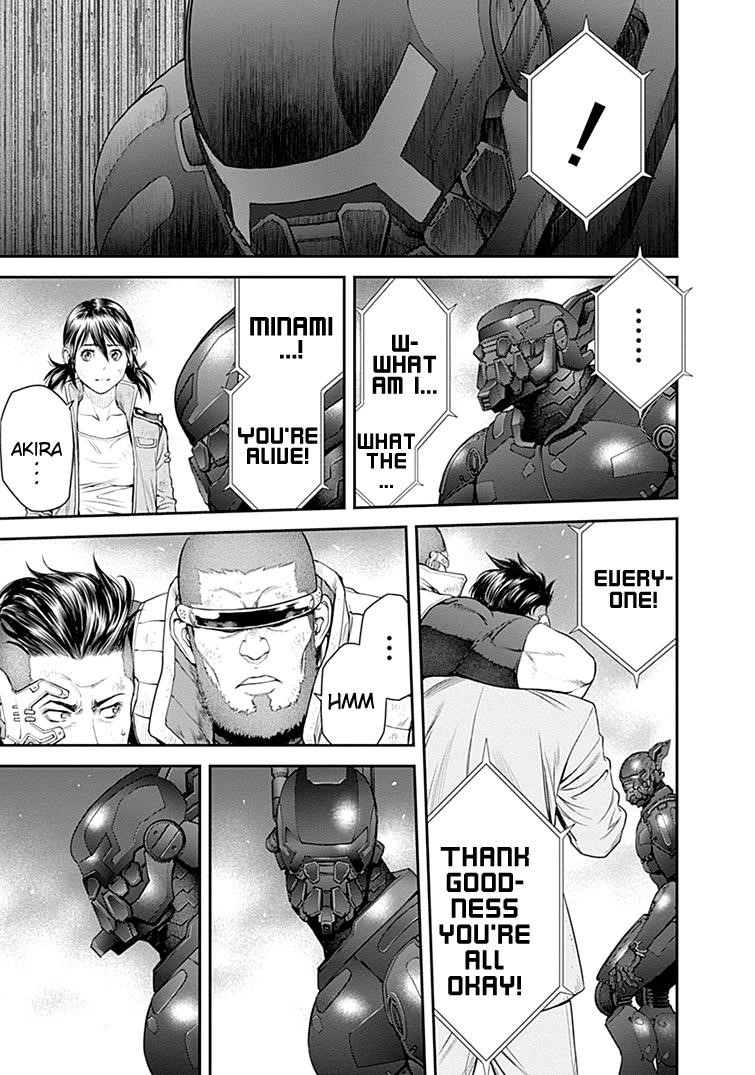 EX-ARM Chapter 26 - Page 14