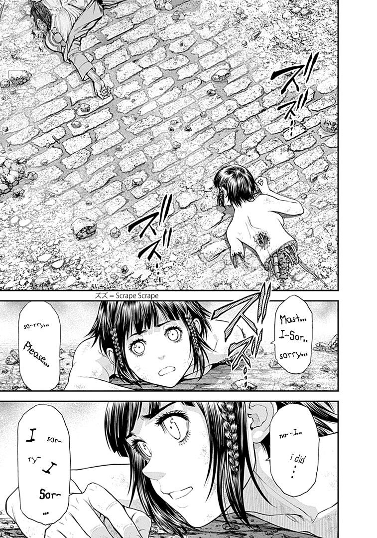 EX-ARM Chapter 26 - Page 16