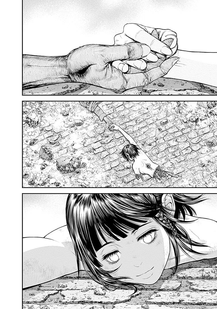 EX-ARM Chapter 26 - Page 18