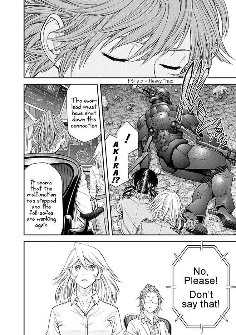 EX-ARM Chapter 26 - Page 23