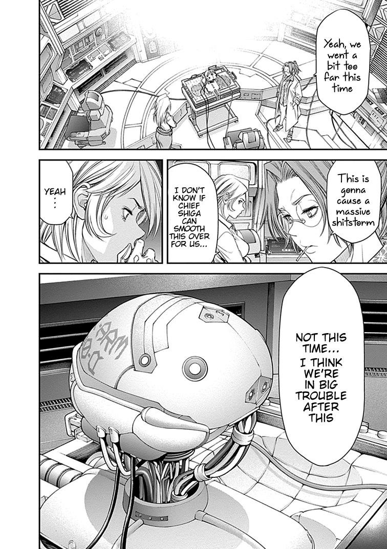 EX-ARM Chapter 26 - Page 25