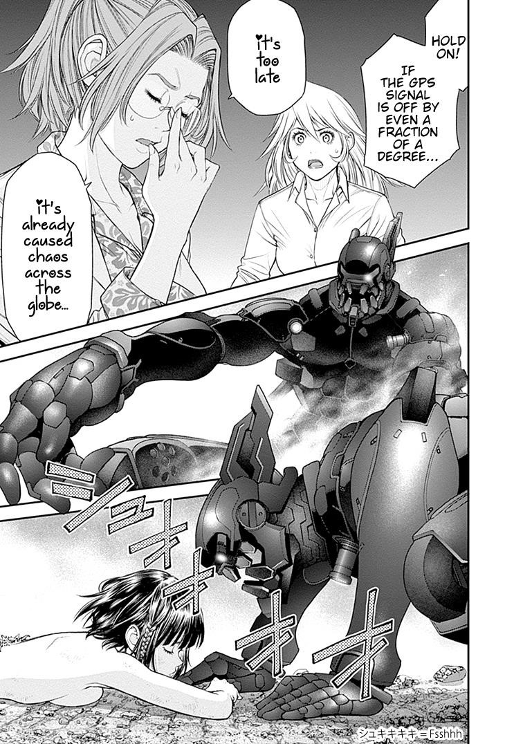 EX-ARM Chapter 26 - Page 6