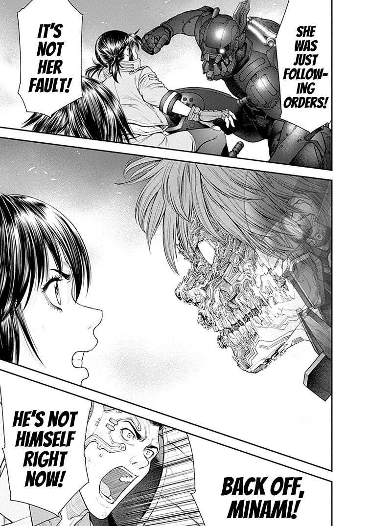 EX-ARM Chapter 26 - Page 8