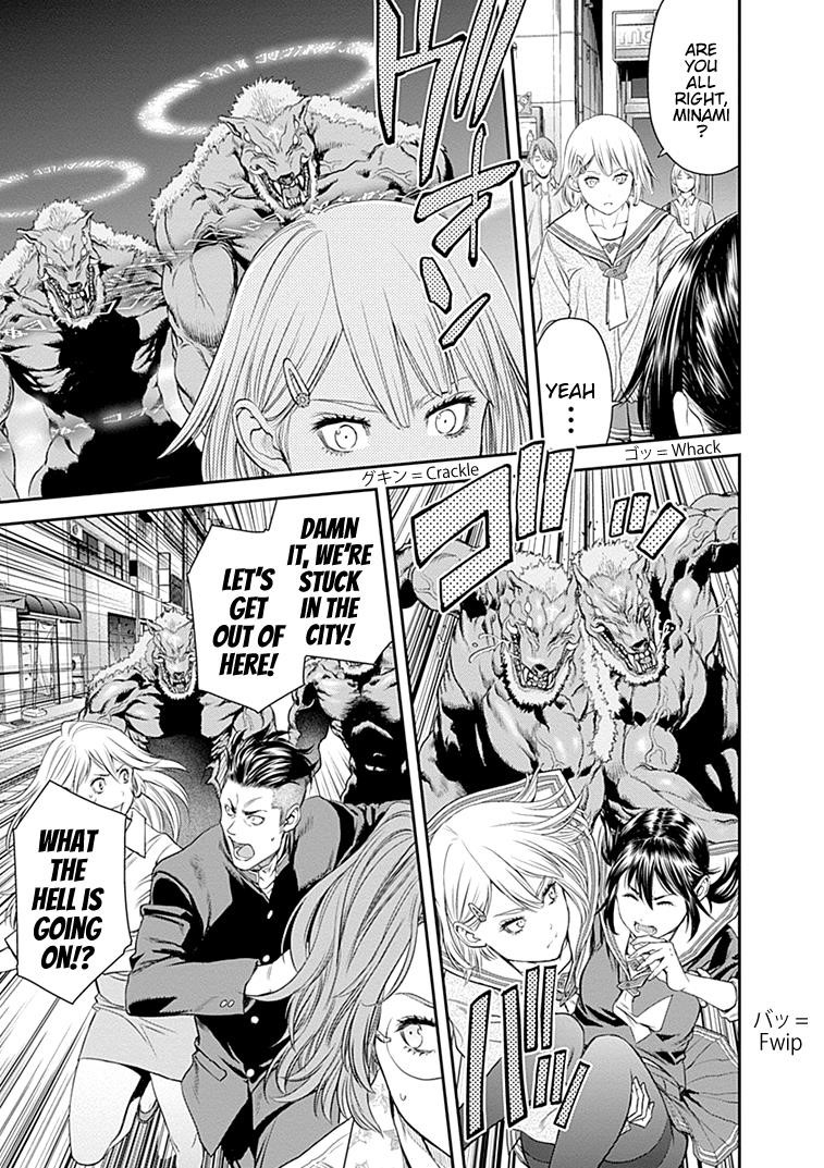 EX-ARM Chapter 29 - Page 11