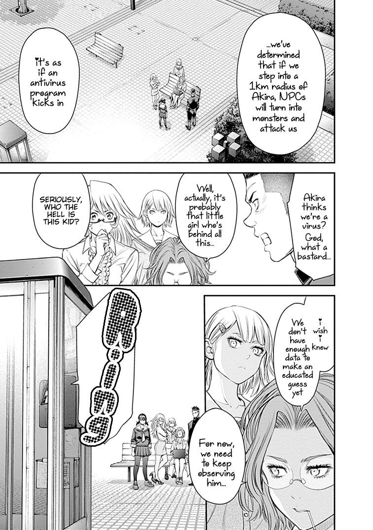 EX-ARM Chapter 29 - Page 13