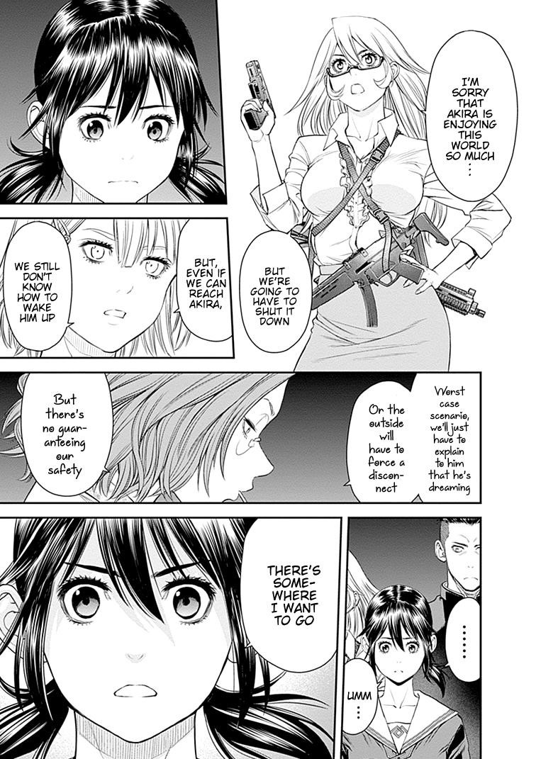 EX-ARM Chapter 29 - Page 19