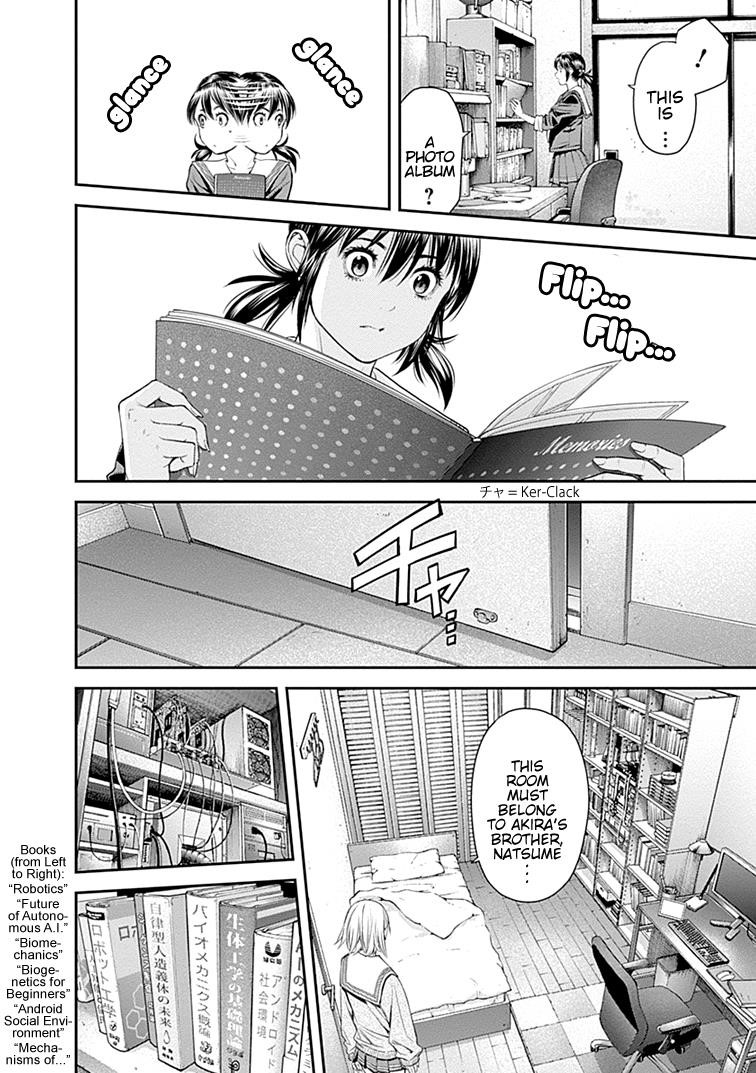 EX-ARM Chapter 29 - Page 22