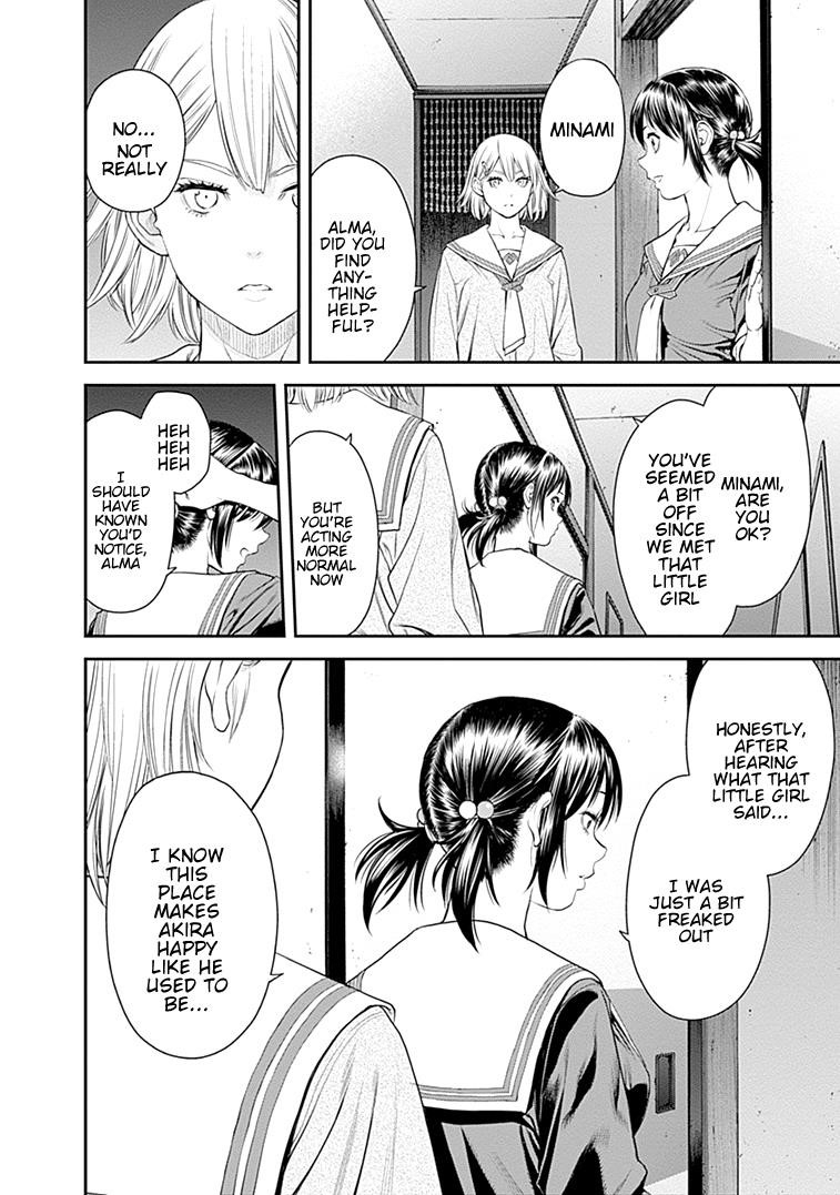 EX-ARM Chapter 29 - Page 26