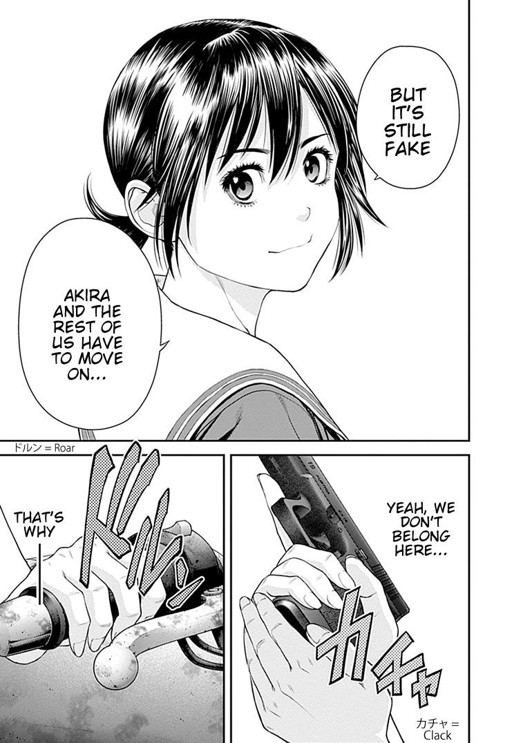 EX-ARM Chapter 29 - Page 27