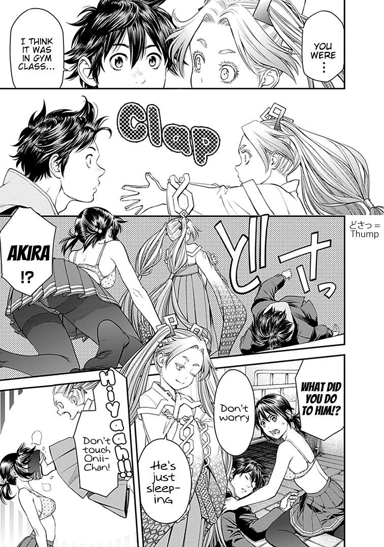 EX-ARM Chapter 29 - Page 4