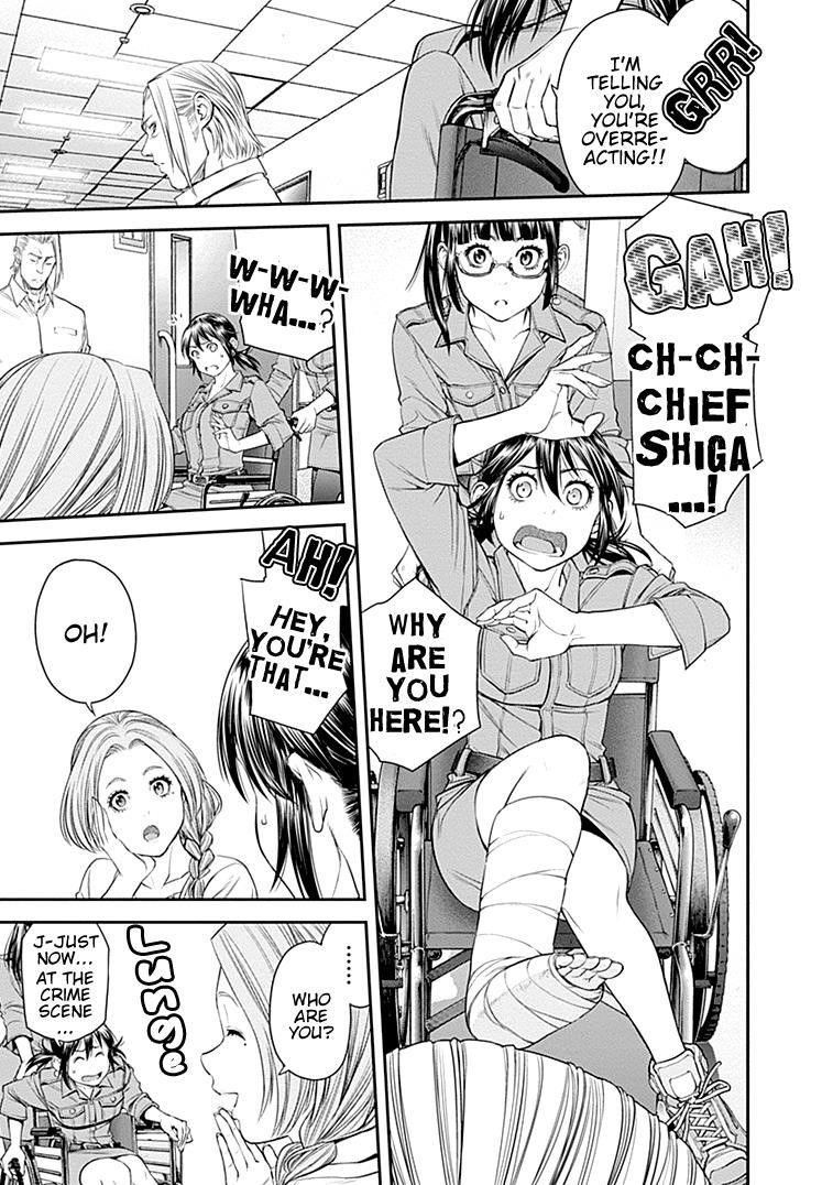 EX-ARM Chapter 31 - Page 21