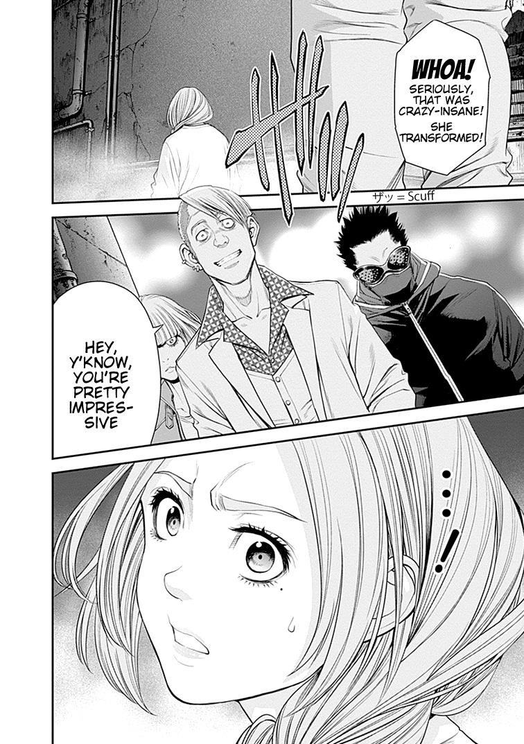 EX-ARM Chapter 31 - Page 28