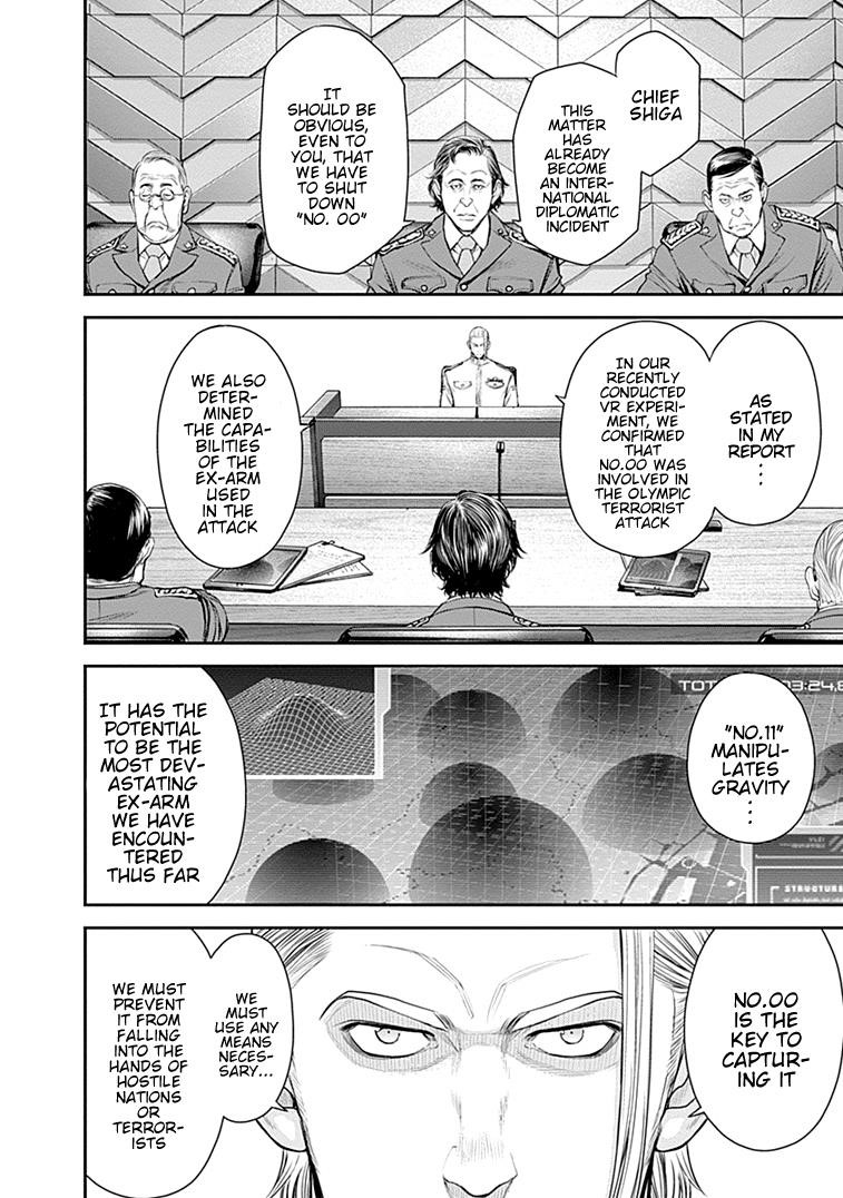 EX-ARM Chapter 31 - Page 6