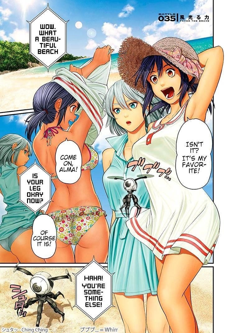 EX-ARM Chapter 35 - Page 2