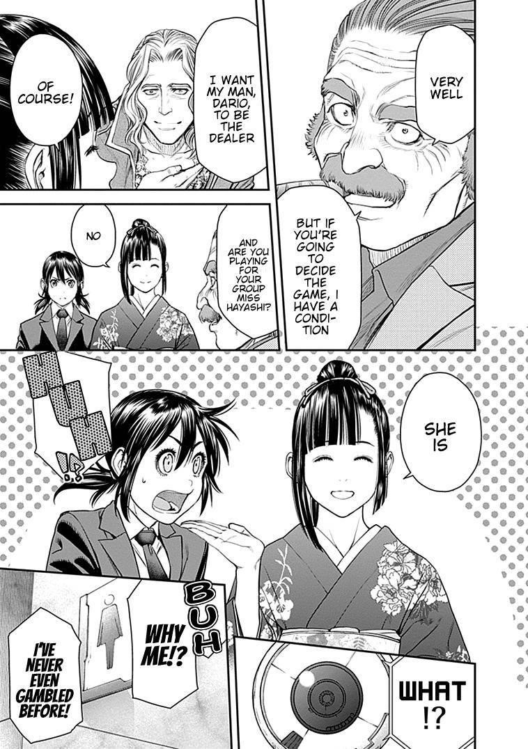 EX-ARM Chapter 38 - Page 15