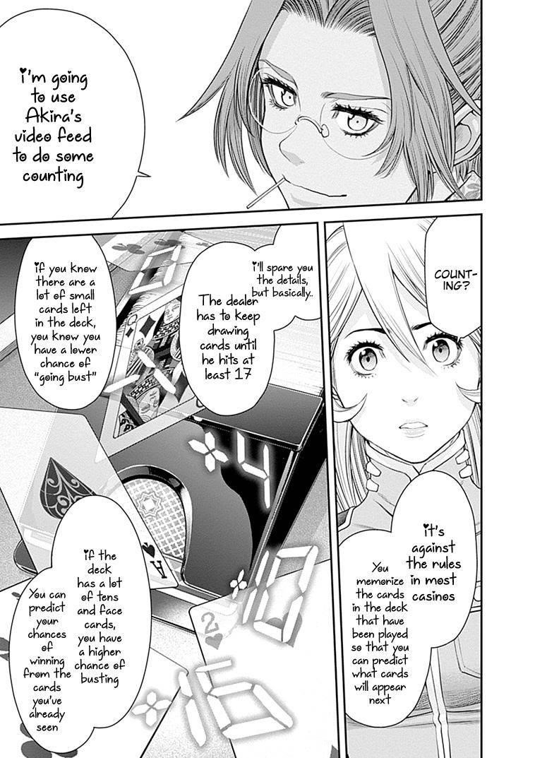 EX-ARM Chapter 38 - Page 23