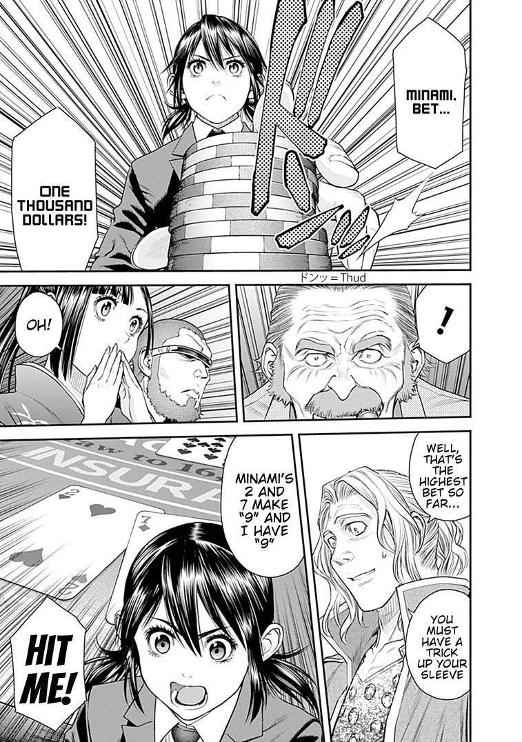 EX-ARM Chapter 38 - Page 25