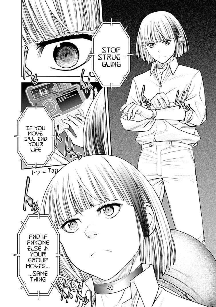 EX-ARM Chapter 38 - Page 8