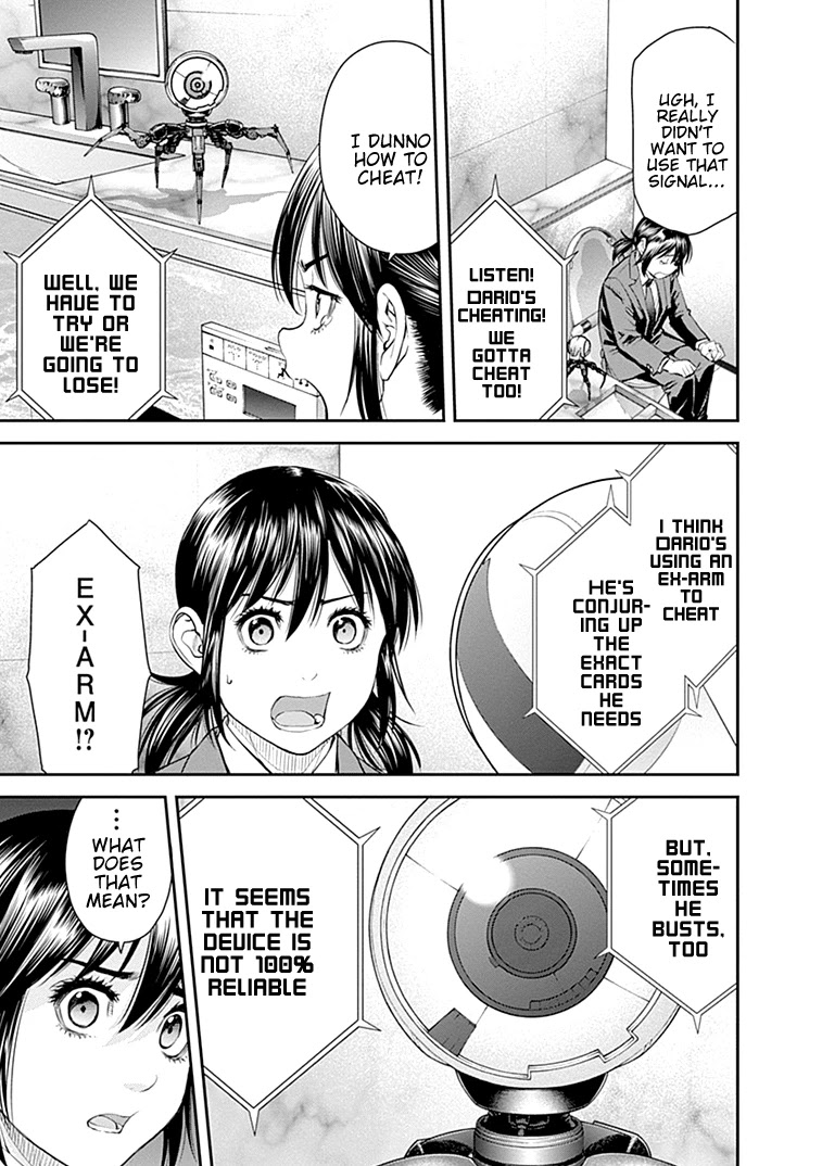 EX-ARM Chapter 39 - Page 14