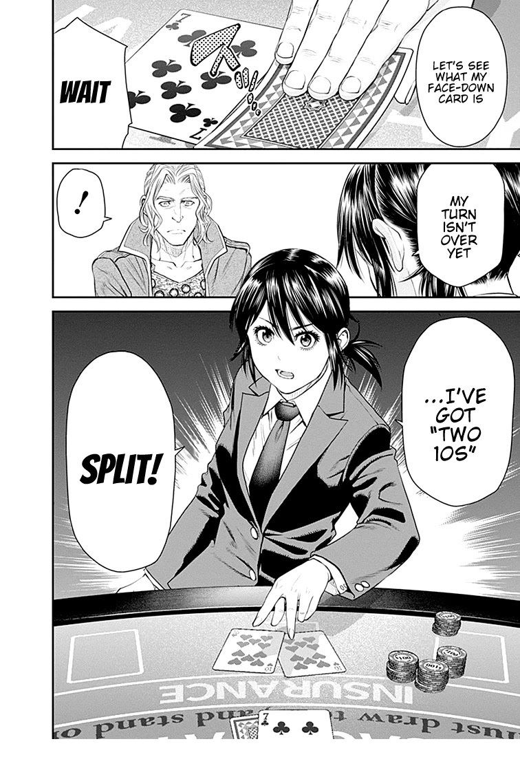 EX-ARM Chapter 39 - Page 29