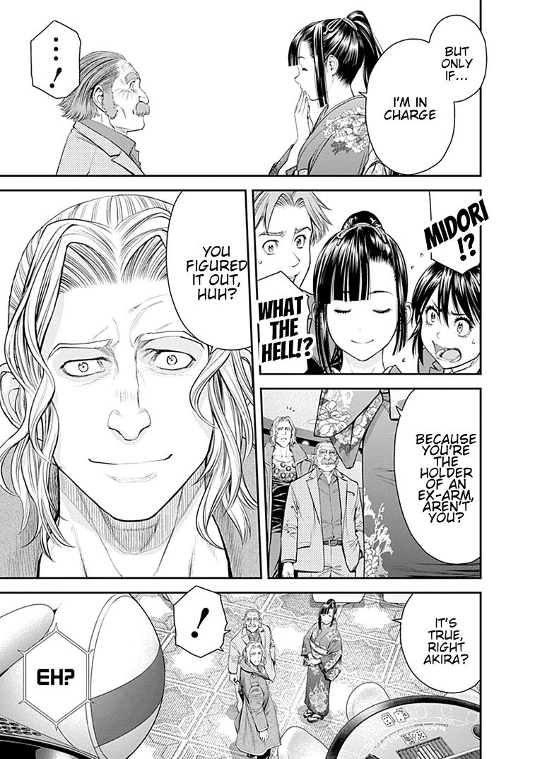 EX-ARM Chapter 41 - Page 14