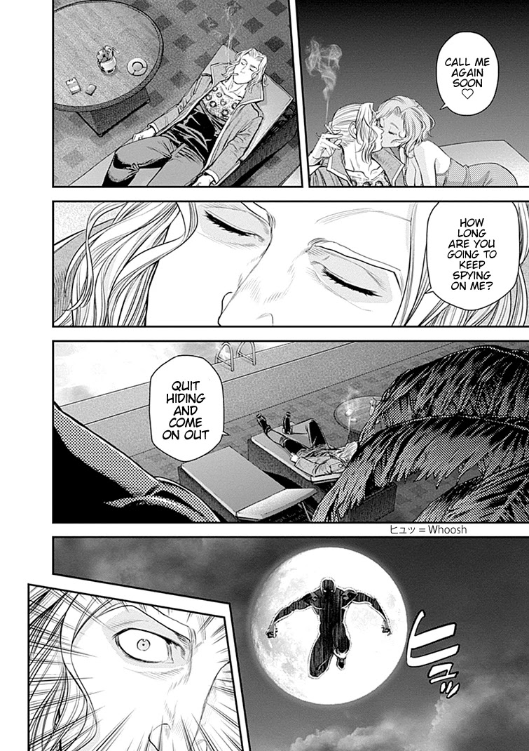 EX-ARM Chapter 41 - Page 23