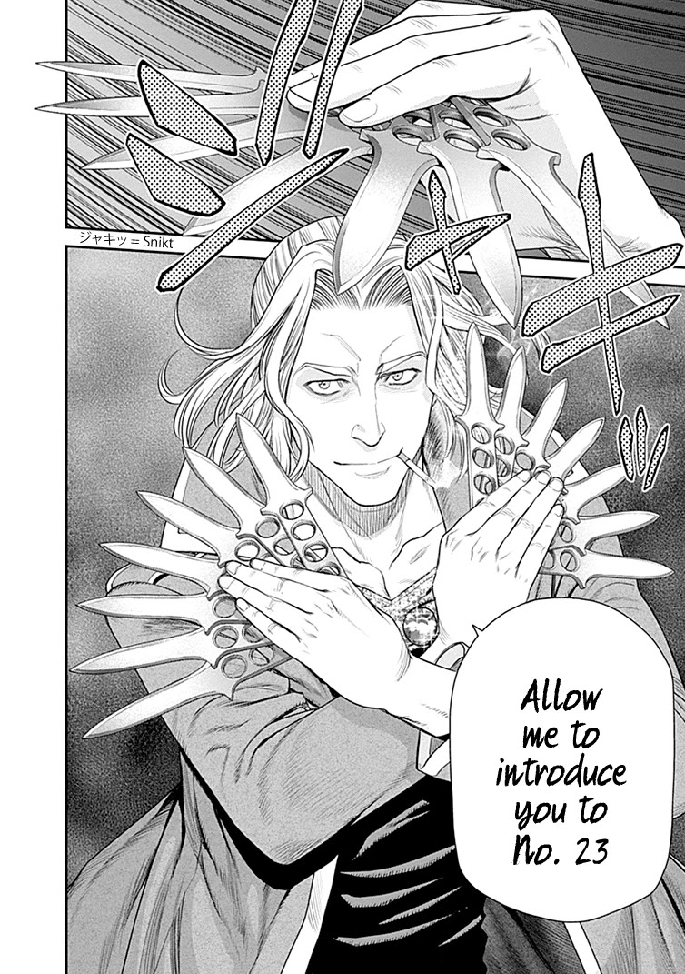 EX-ARM Chapter 41 - Page 29