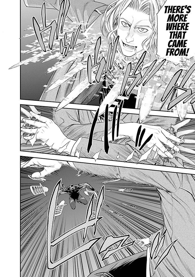 EX-ARM Chapter 42 - Page 11