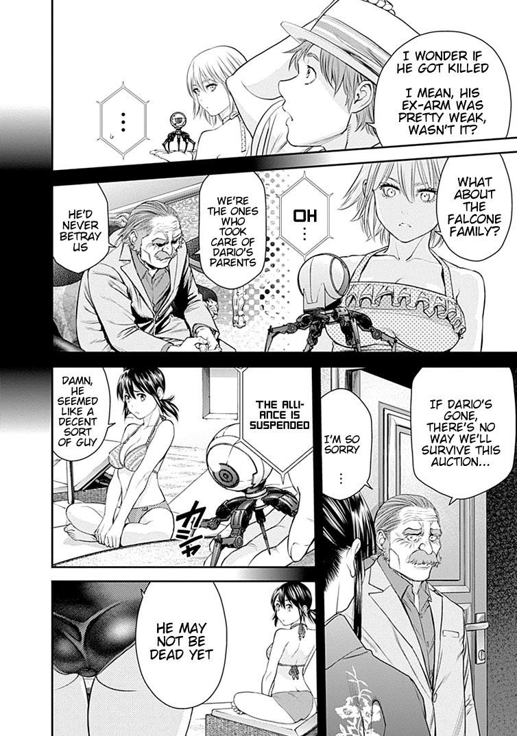 EX-ARM Chapter 42 - Page 22