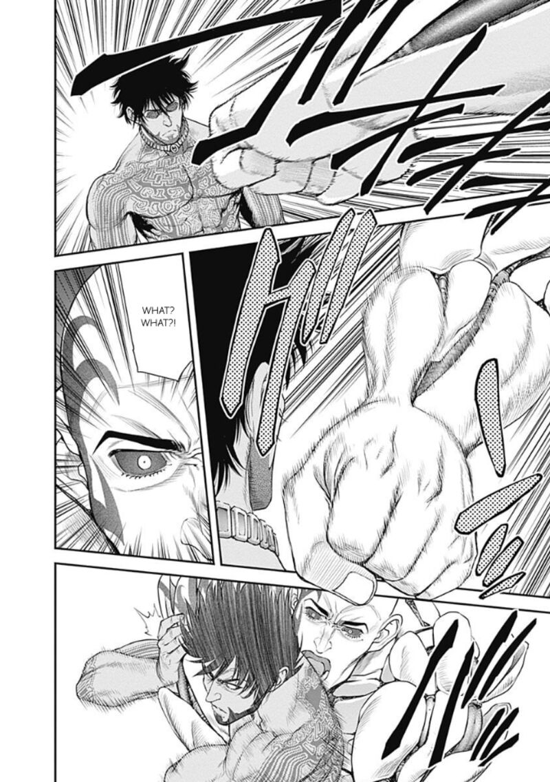 EX-ARM Chapter 43 - Page 10