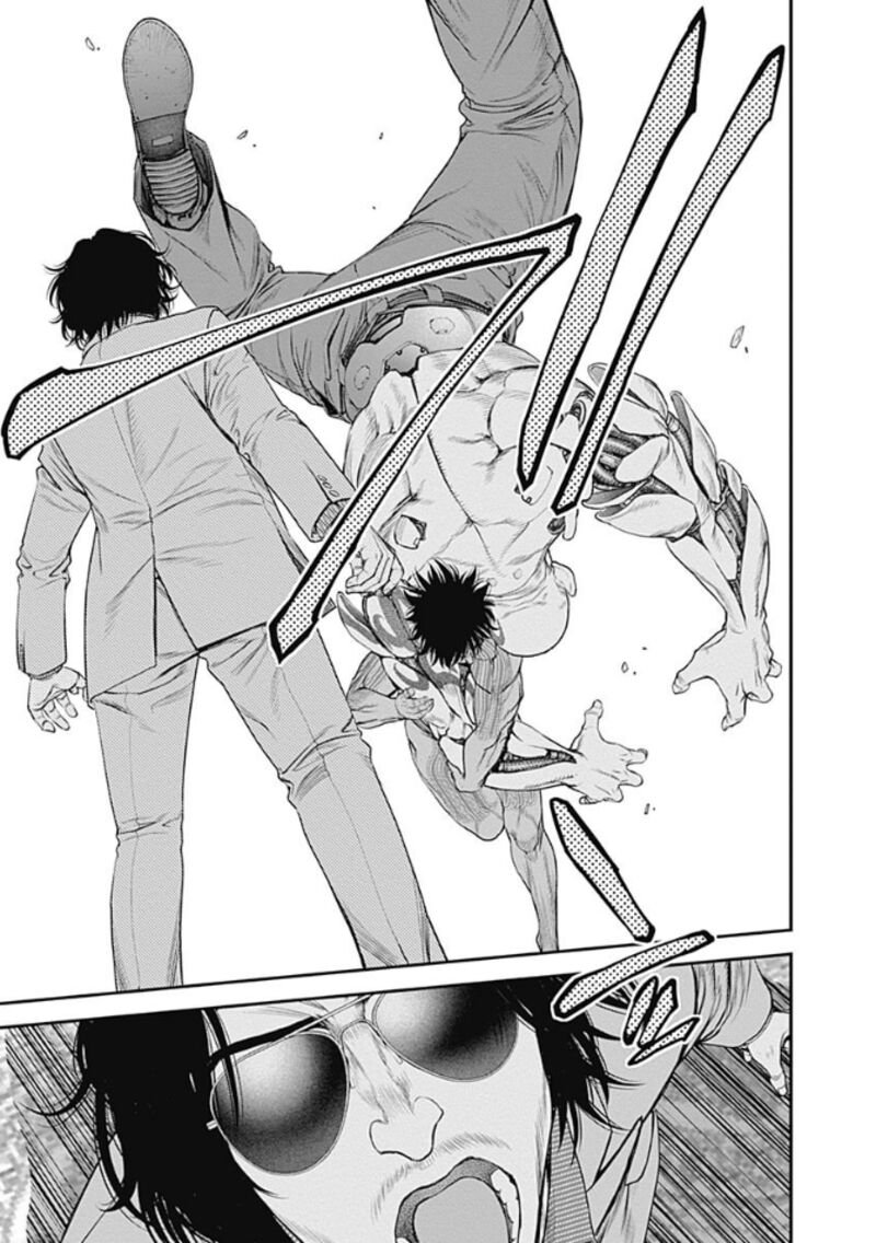 EX-ARM Chapter 43 - Page 11