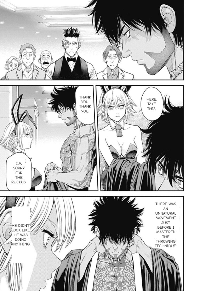 EX-ARM Chapter 43 - Page 13