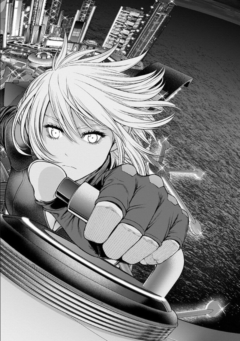 EX-ARM Chapter 43 - Page 24