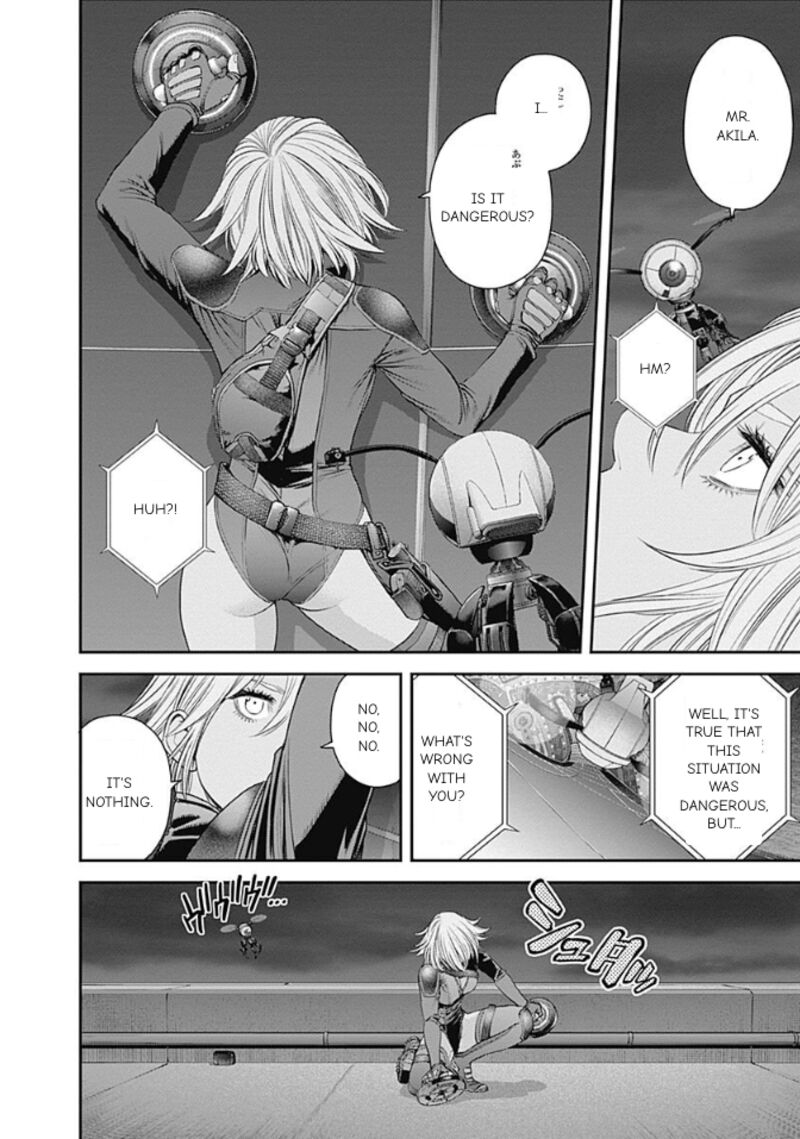 EX-ARM Chapter 43 - Page 26