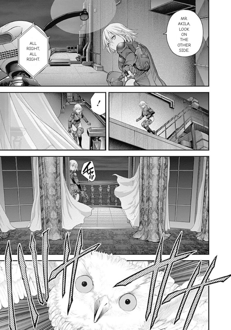 EX-ARM Chapter 43 - Page 27