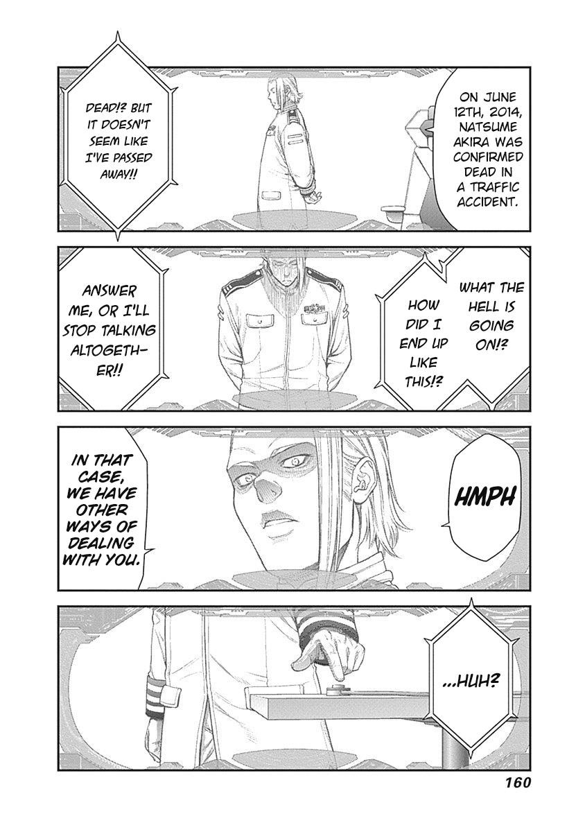 EX-ARM Chapter 5 - Page 10