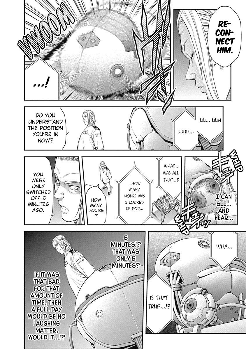 EX-ARM Chapter 5 - Page 15