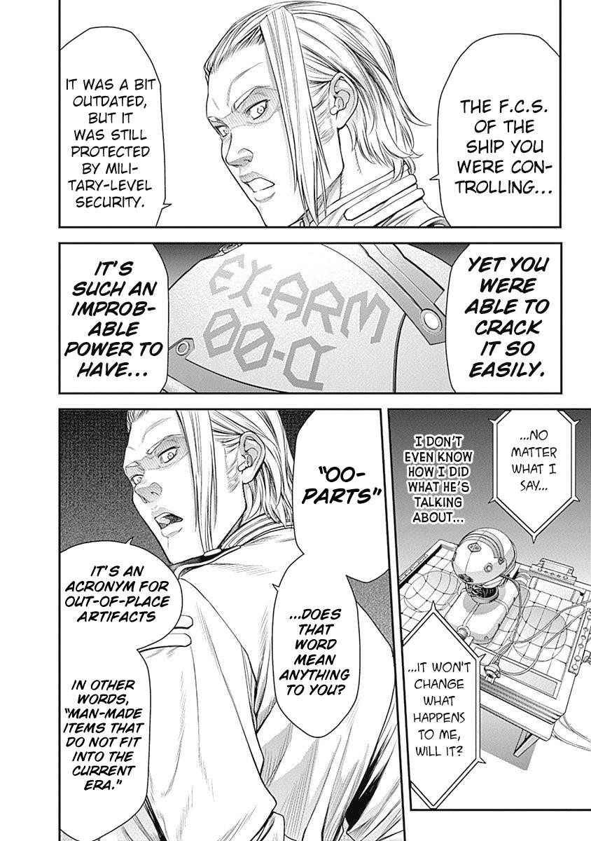 EX-ARM Chapter 5 - Page 21