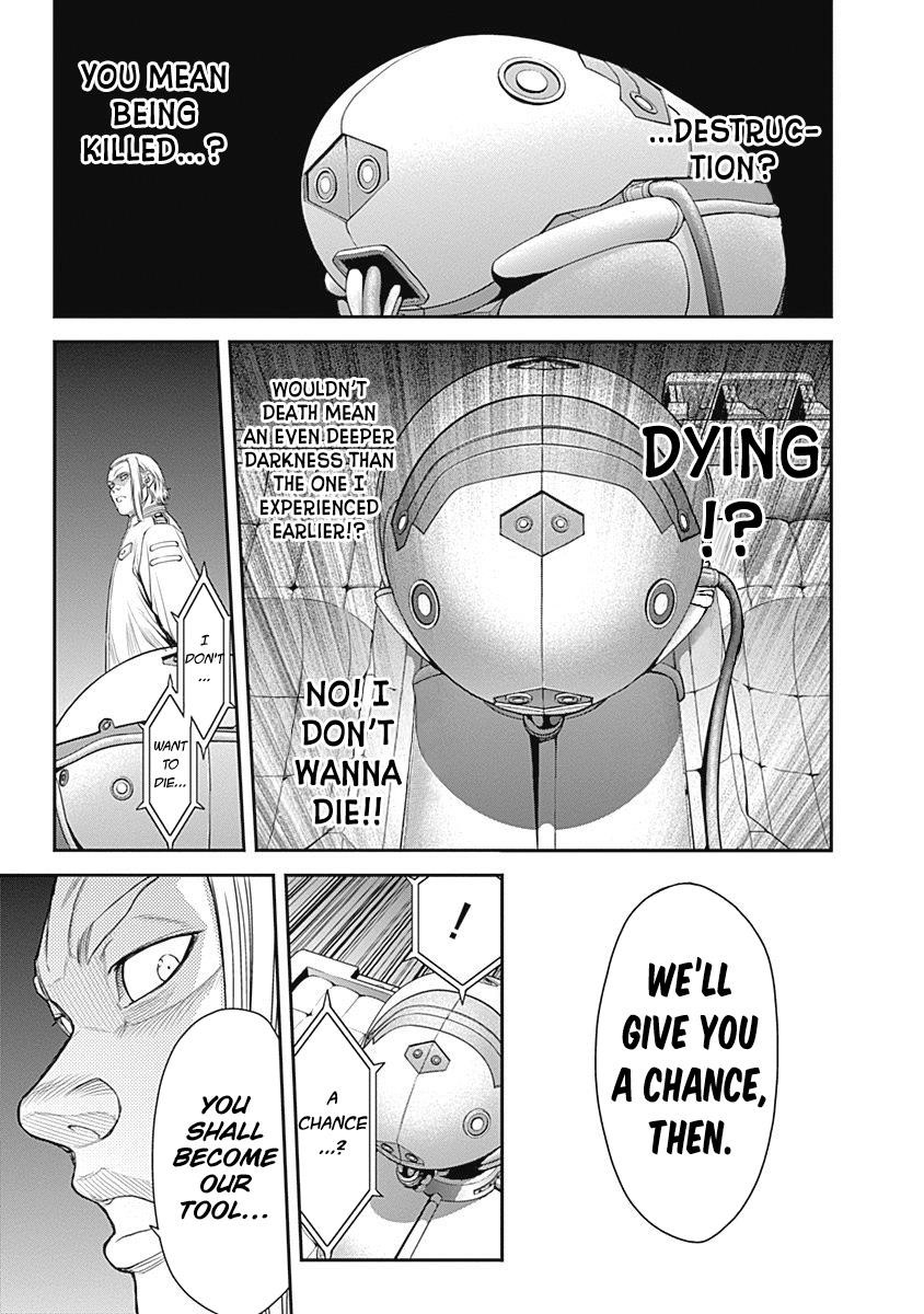 EX-ARM Chapter 5 - Page 26