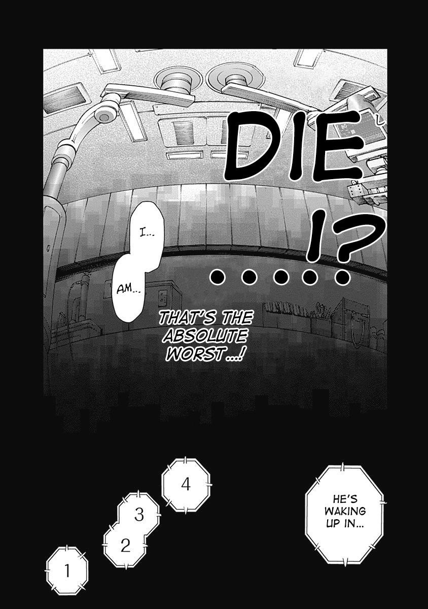 EX-ARM Chapter 5 - Page 5