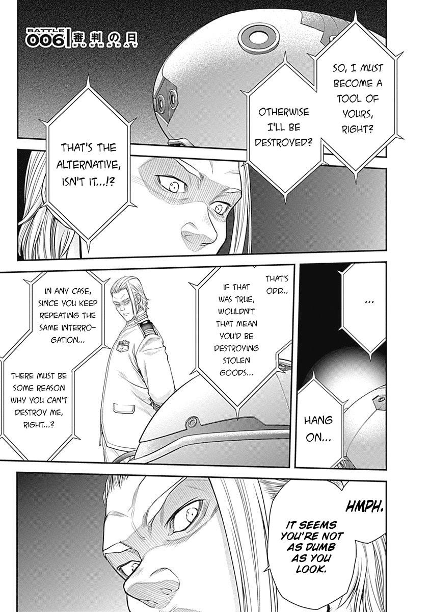 EX-ARM Chapter 6 - Page 1