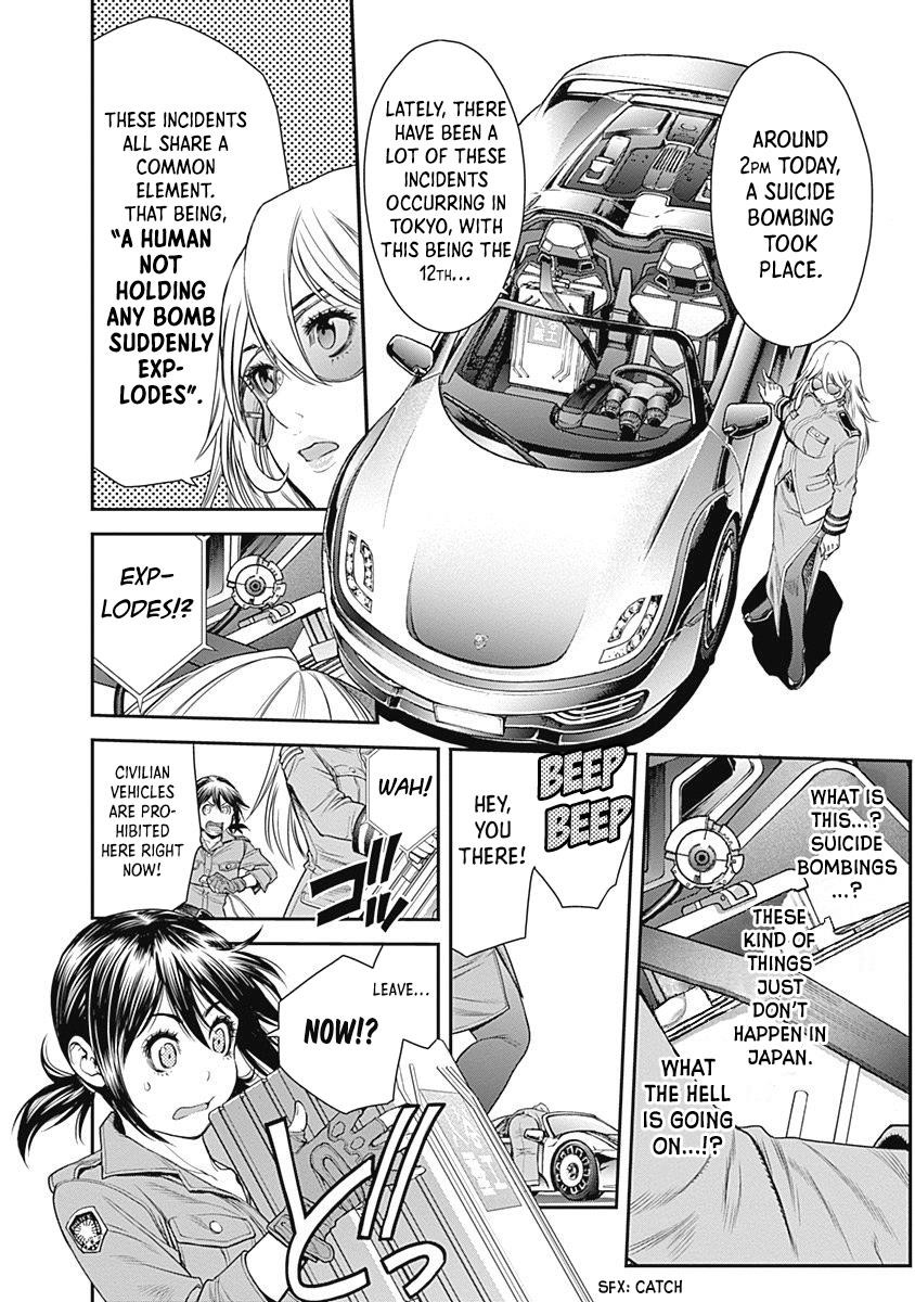 EX-ARM Chapter 6 - Page 10