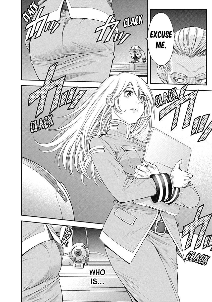 EX-ARM Chapter 6 - Page 2