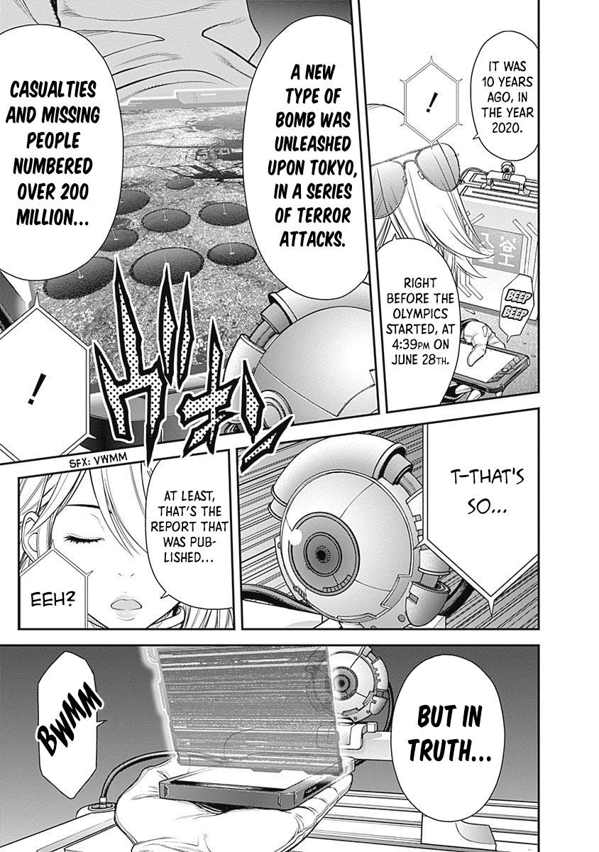 EX-ARM Chapter 6 - Page 25