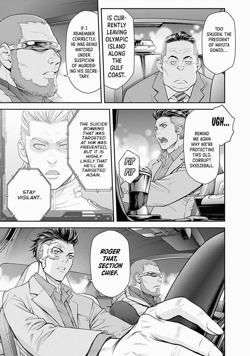 EX-ARM Chapter 8 - Page 16