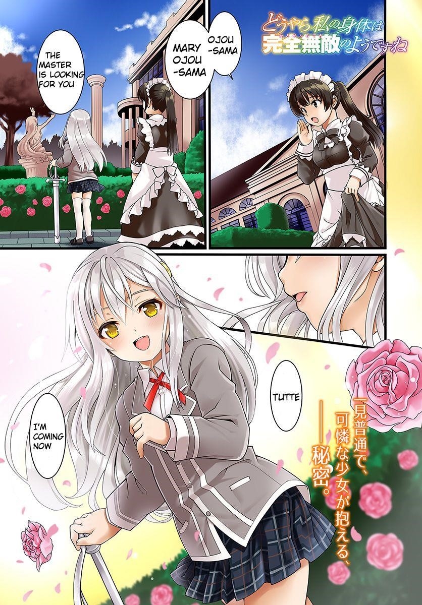 It Seems My Body Is Completely Invincible Chapter 1 - Page 1