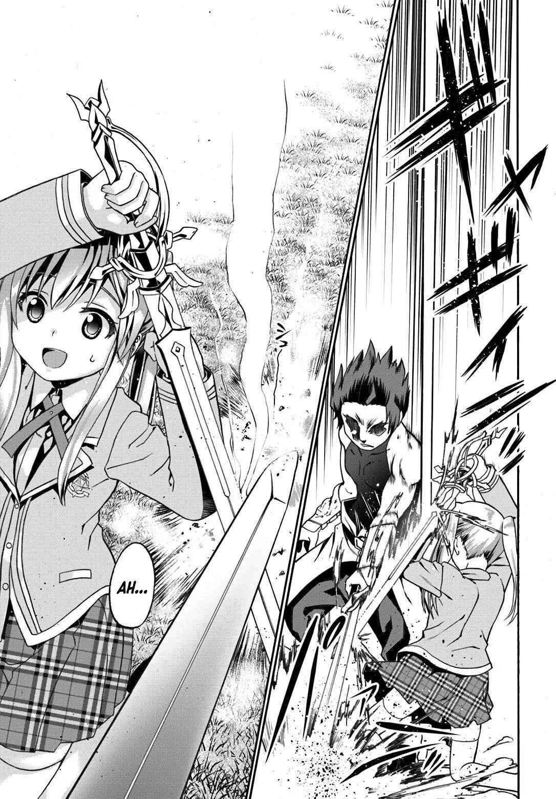 It Seems My Body Is Completely Invincible Chapter 11 - Page 15