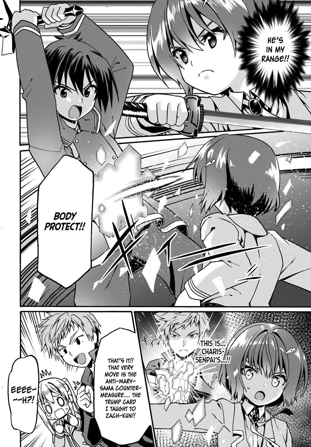 It Seems My Body Is Completely Invincible Chapter 11 - Page 20