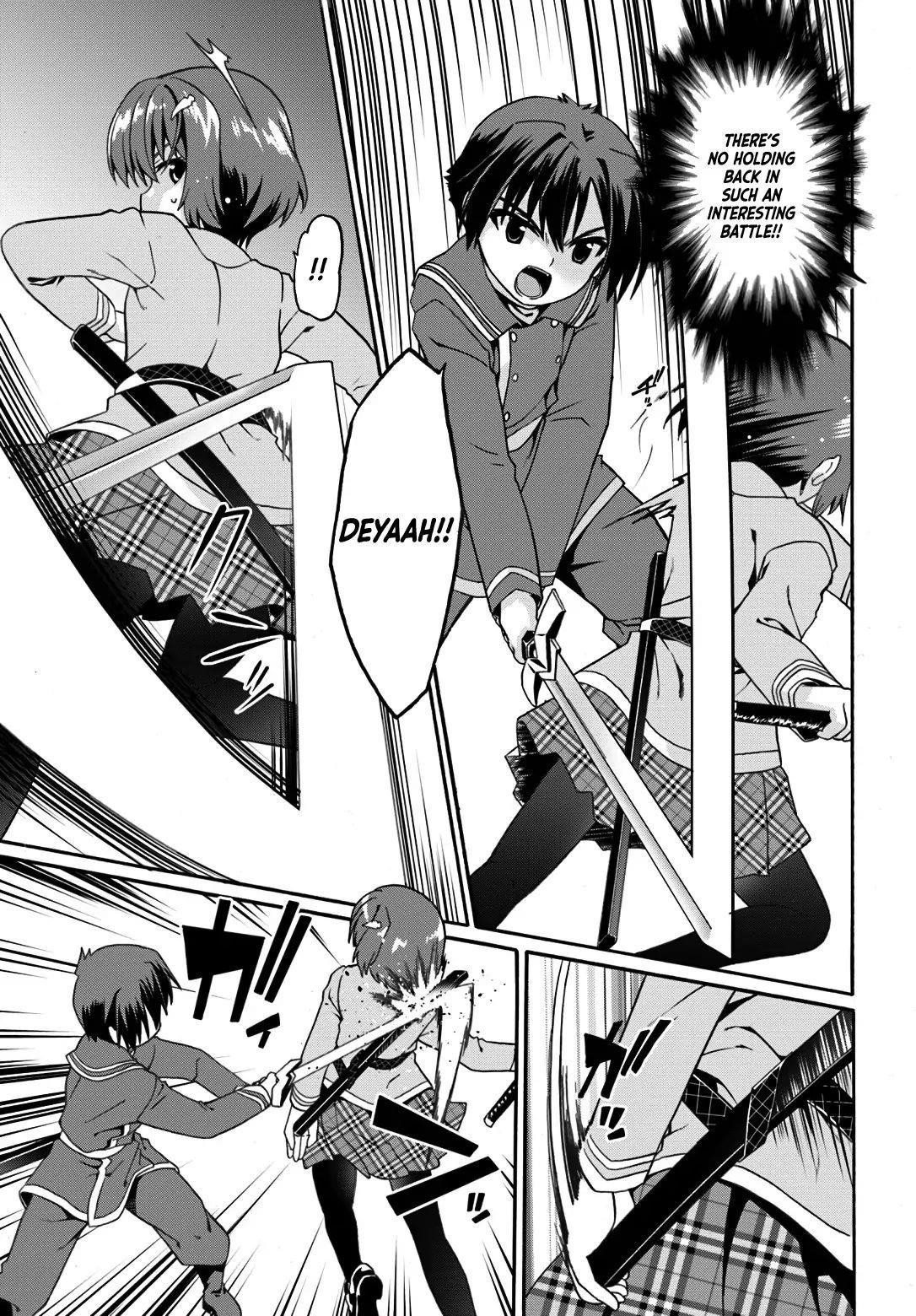 It Seems My Body Is Completely Invincible Chapter 11 - Page 21